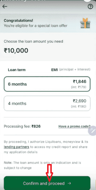 phonepe loan 10