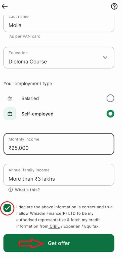 phonepe loan 6