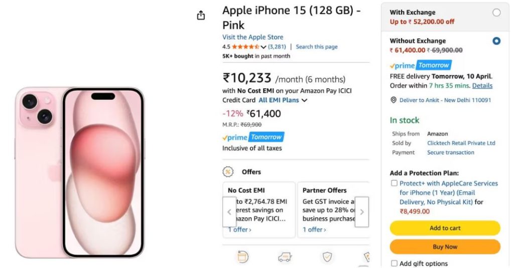 iPhone 15 পাওয়া যাচ্ছে সস্তা দামে, অরিজিনাল মূল্যের থেকে কমে গেল ১৮,৫০০ টাকা 2 iphone 15 offer on amazon