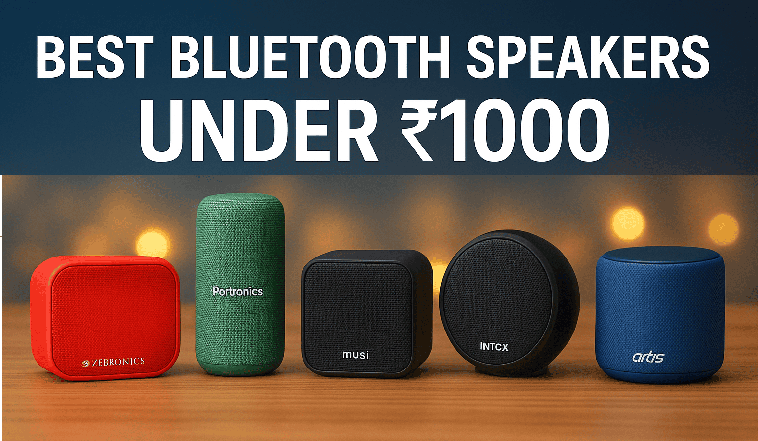 ১০০০ টাকার মধ্যে সেরা Bluetooth স্পিকার কম দাম, দারুণ সাউন্ড কোয়ালিটি! 1 Bluetooth স্পিকার